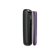 Vista lateral do painel frontal Lavender para Ploom AURA, separado do dispositivo.