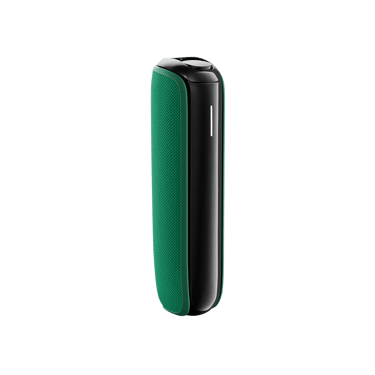 Capa traseira Amazon Green